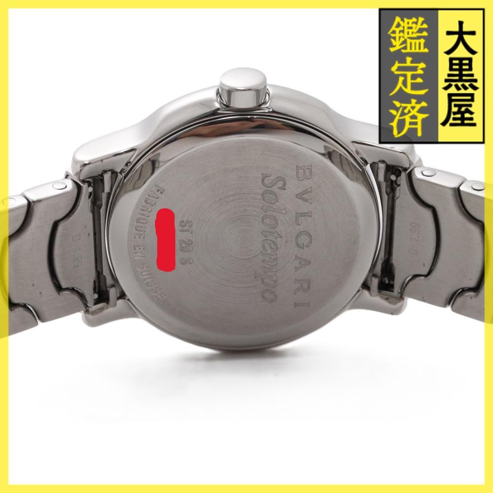 ブルガリ ソロテンポ ST29S 【471】 - メルカリ 