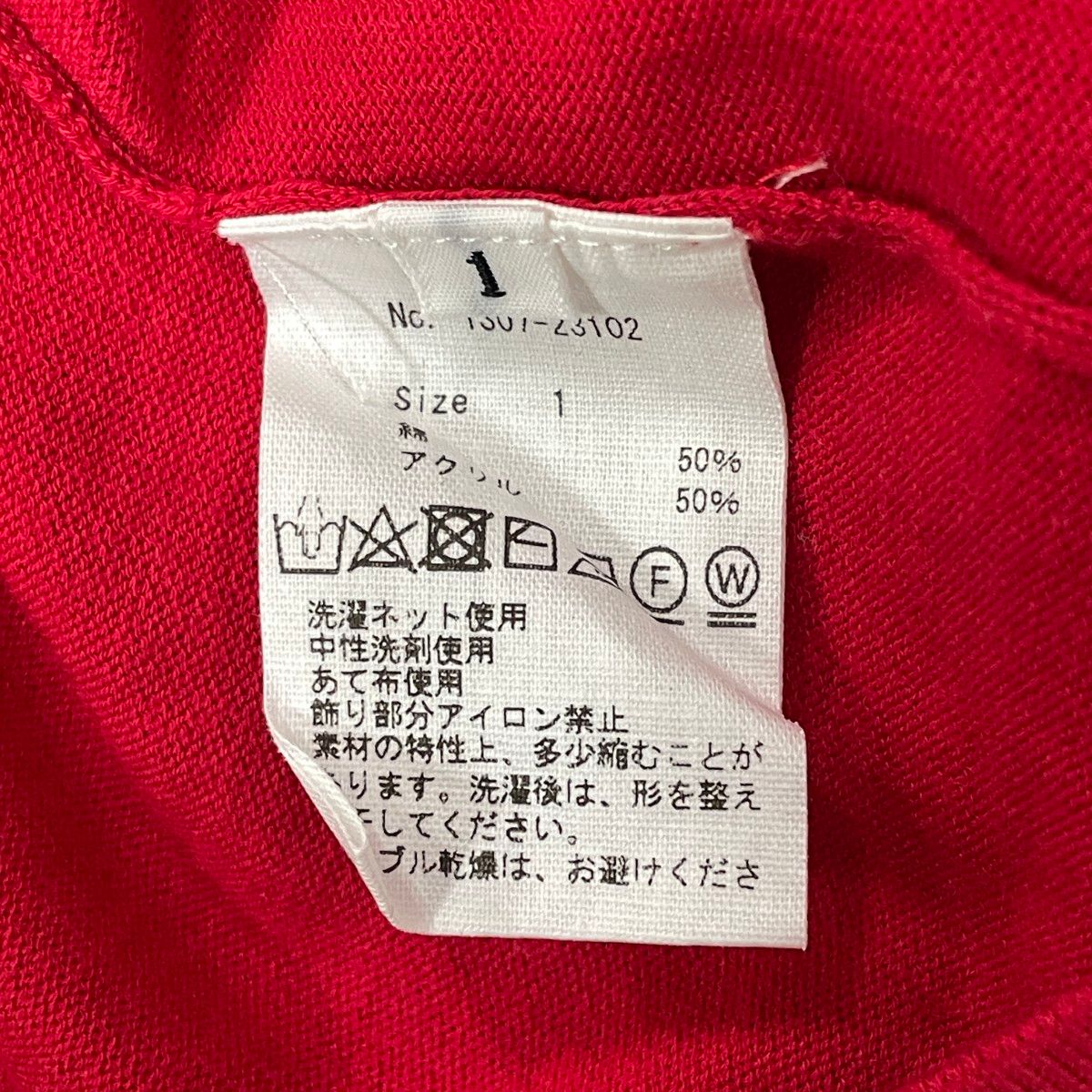 CPG サイズ1 ワンピース 〇〇CPG ゴルフウエア レディース ワンピース サイズ1 レッド