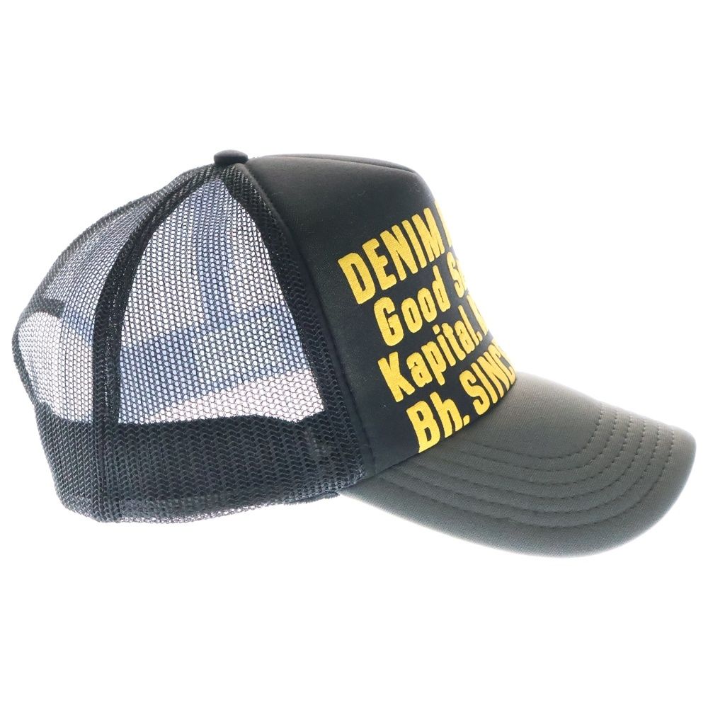 KAPITAL (キャピタル) Denim Repair Cap EK-1732XH デニムリペア