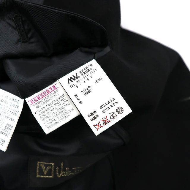 Valentino Rudy カシミヤ ダブルチェスターコート 94A6 ブラック