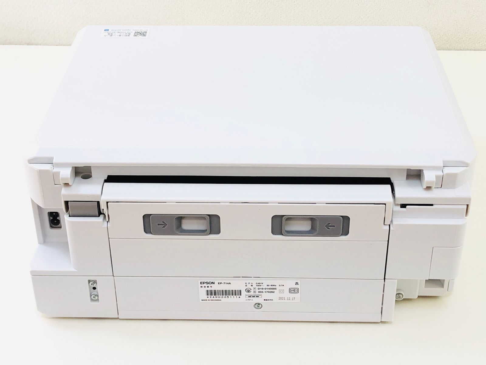 美品☆エプソン(EPSON) プリンター A4インクジェット複合機 カラリオ