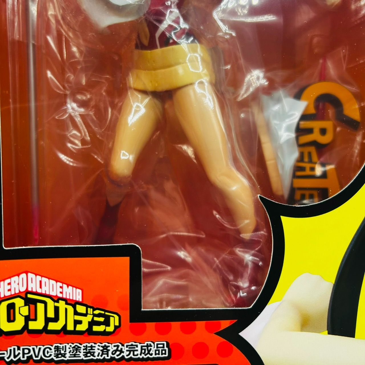 ベルファイン ヒロアカ 八百万百 1/8 フィギュア ヒーロースーツ ver 