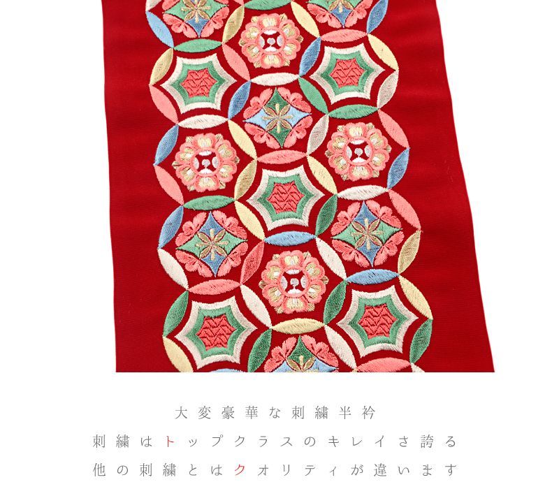 おしゃ No.10-5060