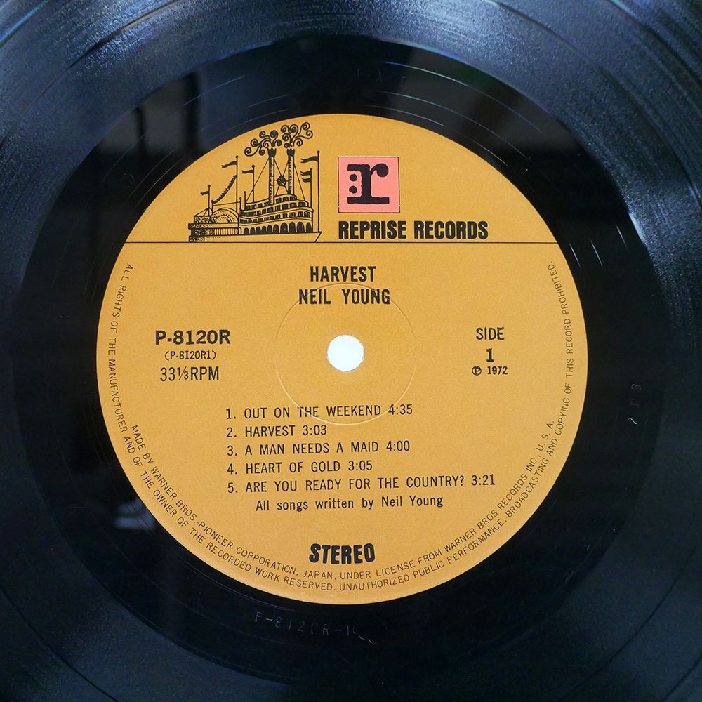 激レア・帯付き】ニール•ヤング「ハーヴェスト」レコード プロモ盤