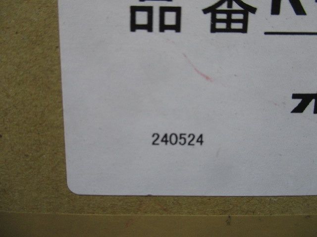 K-DG5EFF