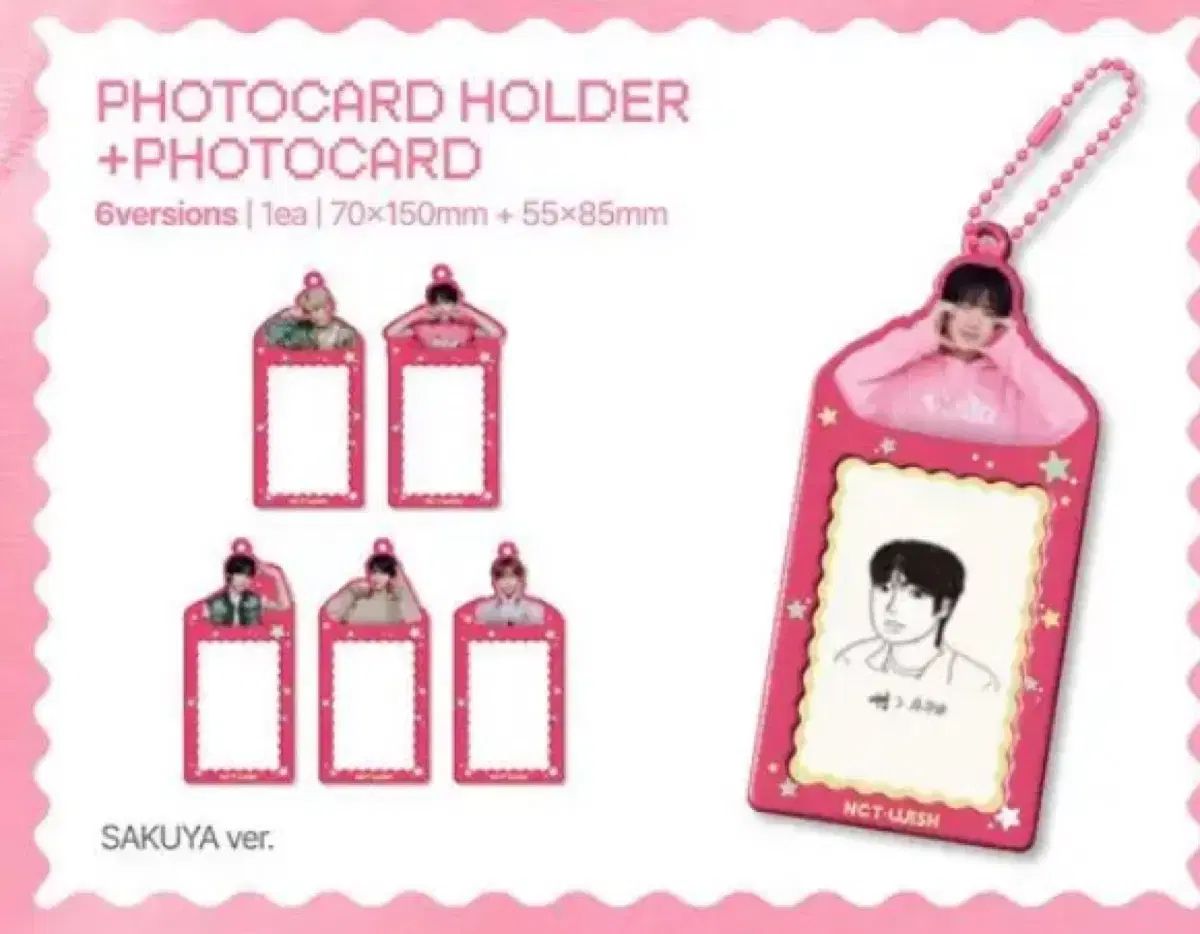 【未開封・フォトカード有】NCT フォトフォルダー 未開封 NCT(エヌシーティー) WIND AND WISH DICON ゆう市 B