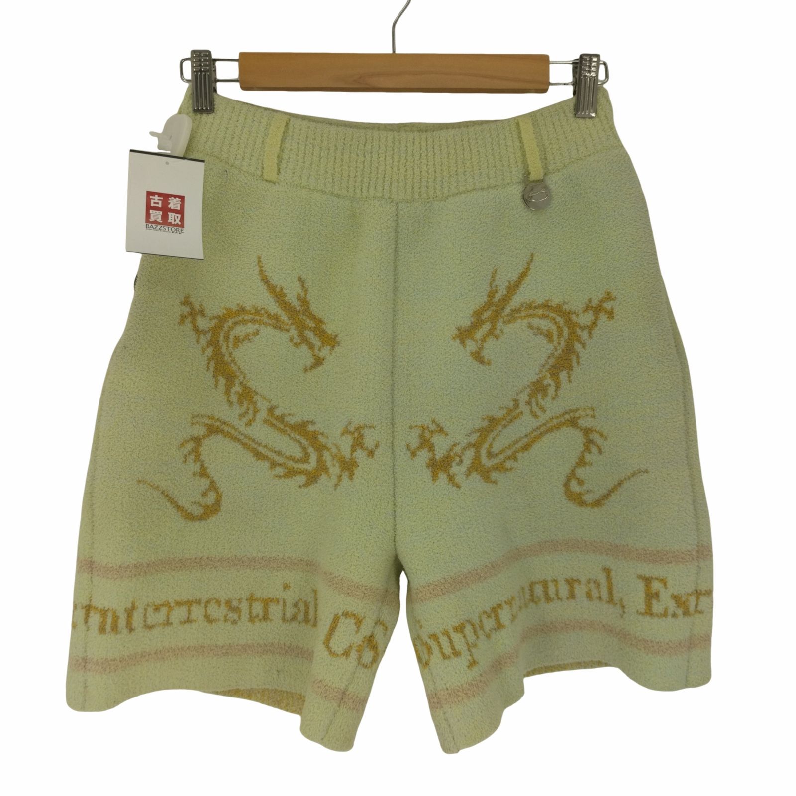 ザンダーゾウ XANDER ZHOU 23SS Pile Shorts Pants パイル ショーツ 