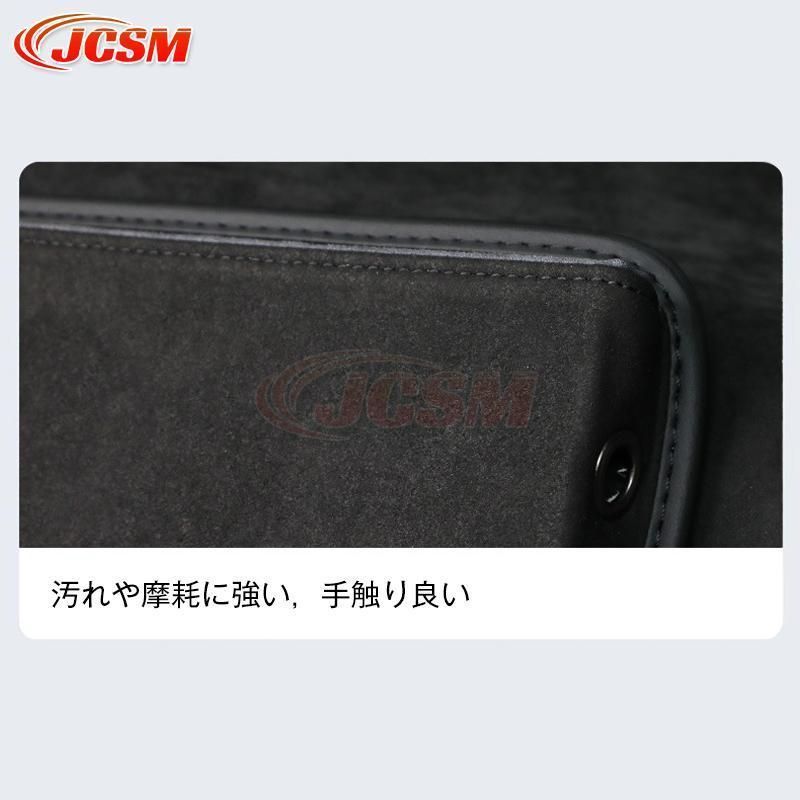 サイド収納ボックス