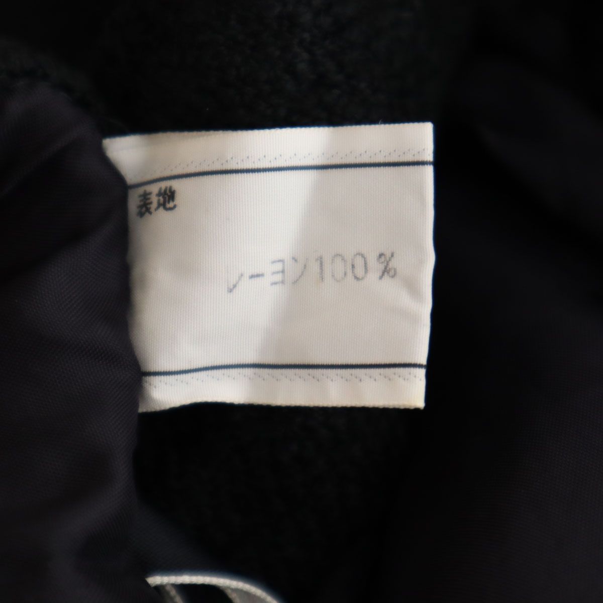 Christian Dior PRET-A-PORTER クリスチャンディオール プレタポルテ