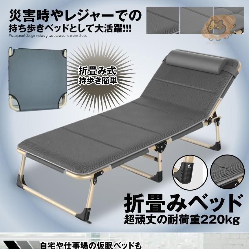 マットレス付き
