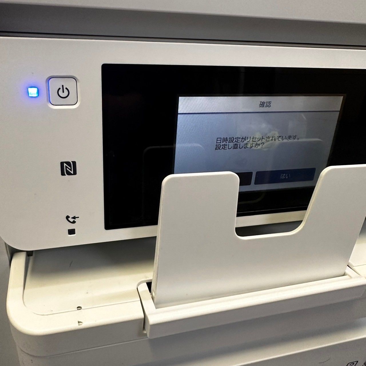 EPSON - EPSON エプソン ビジネスインクジェットプリンター PX-M781F 2019年製 EPSON エプソン ビジネスインクジェットプリンター PX-M781F