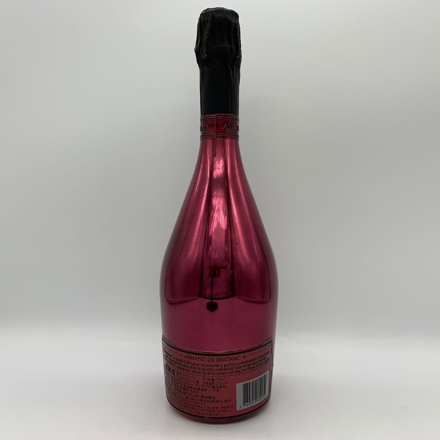 アルマンド ブリニャック レッド ドゥミセック 750ml 楽天市場】アルマンドブリニャック・レッド ドゥミセック 750ml