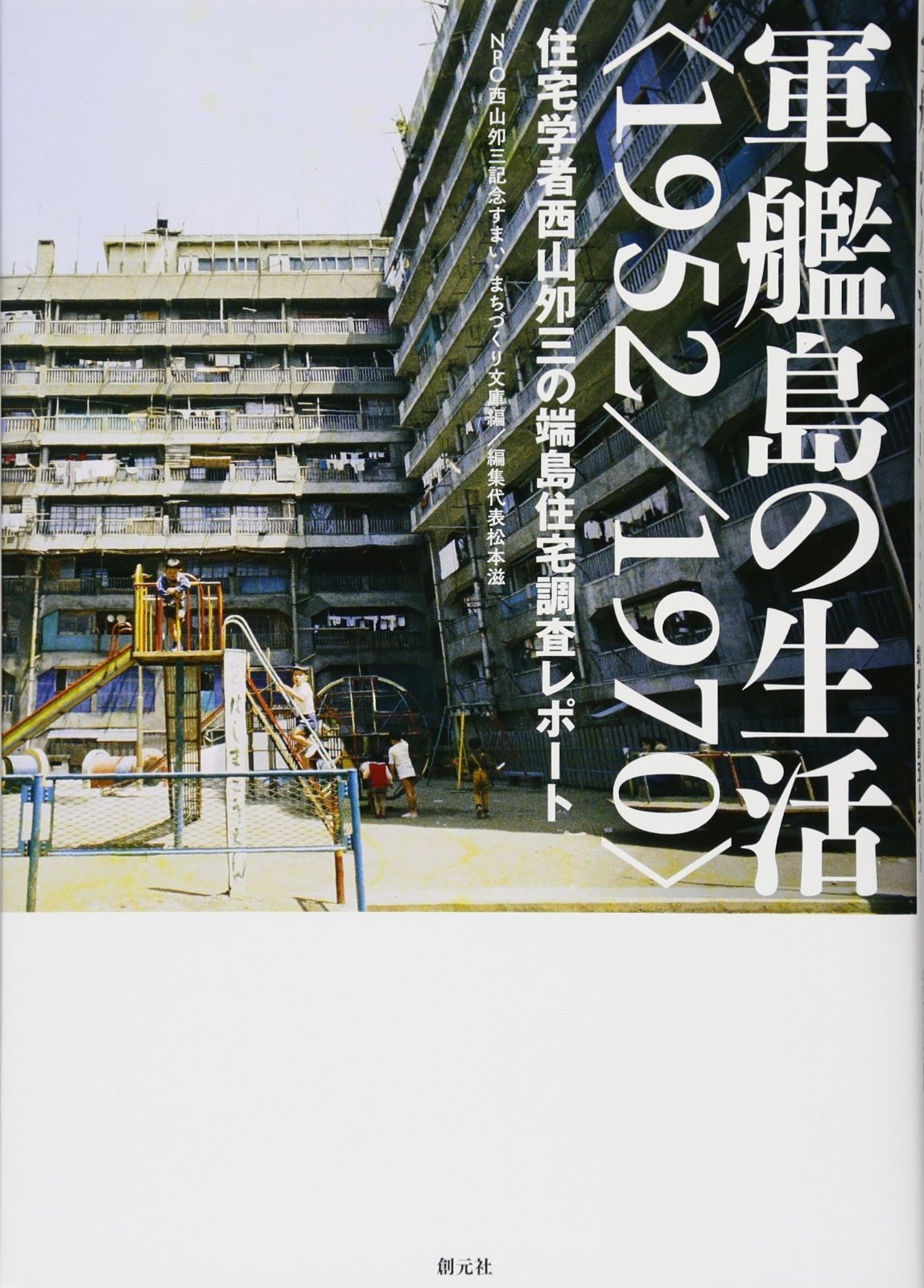 感謝価格☆即購入禁止☆デニム×ハラコ×ファーチャーム№31 公式通販