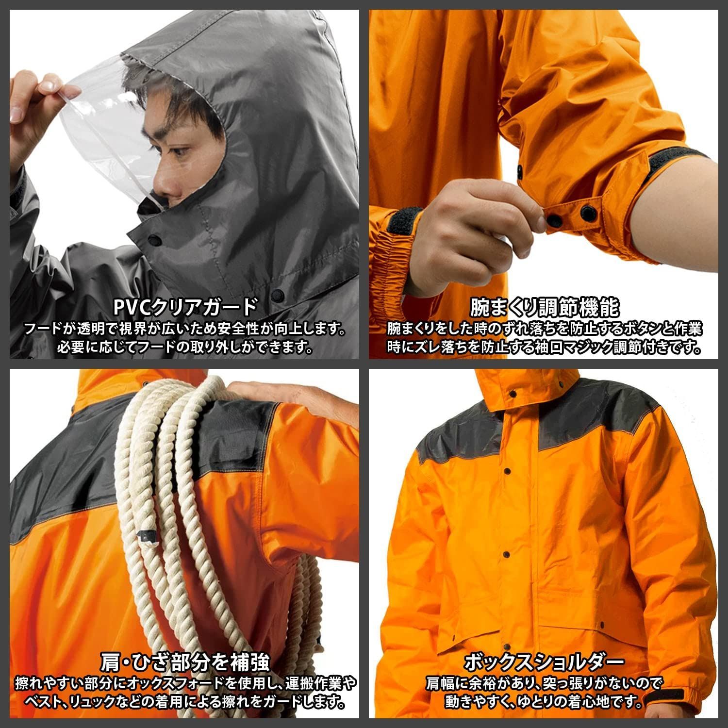 マック