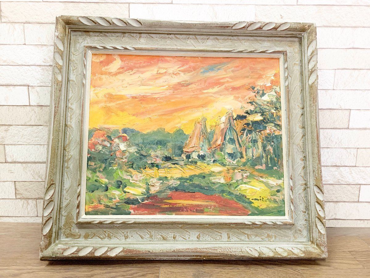 水田 喜八 凡景 油彩 油絵 サイン有 絵画 ８号 美術品 アート インテリア 額縁 額付絵画 額寸63×56 他080