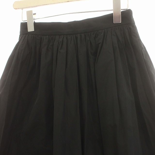 エムエスジーエム MSGM ロングスカート ボリューム フレア スカート  