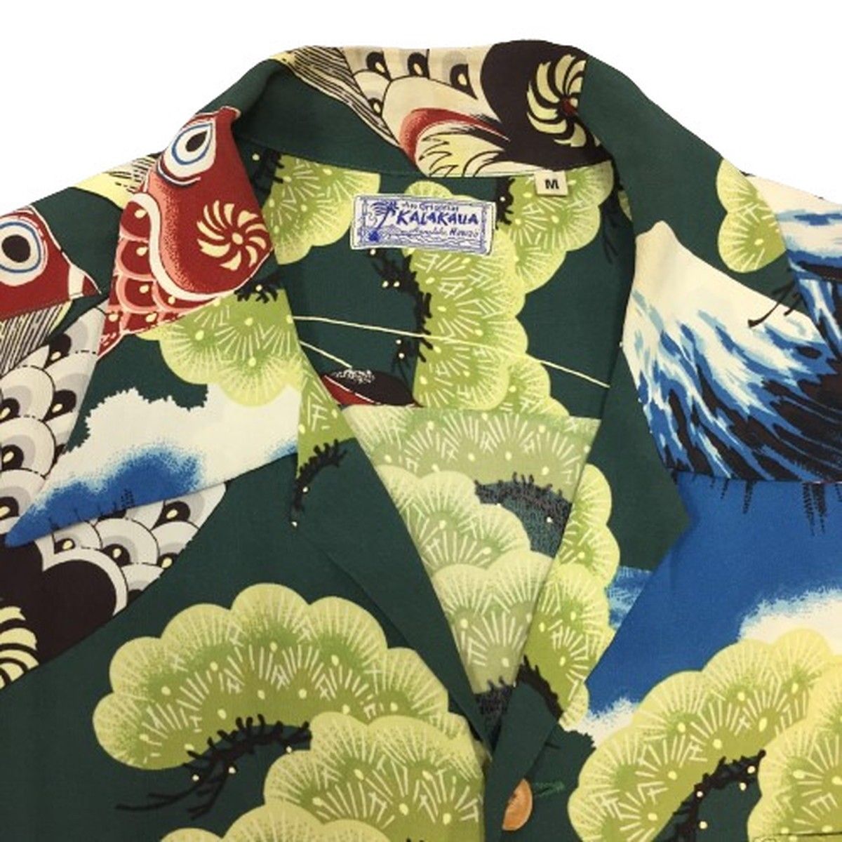 SUN SURF サンサーフ SPECIAL EDITION CARP STREAMER 富士山