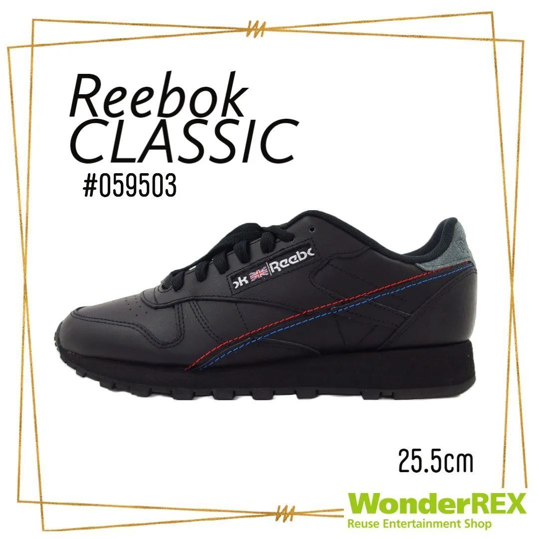 reebok classic 059503