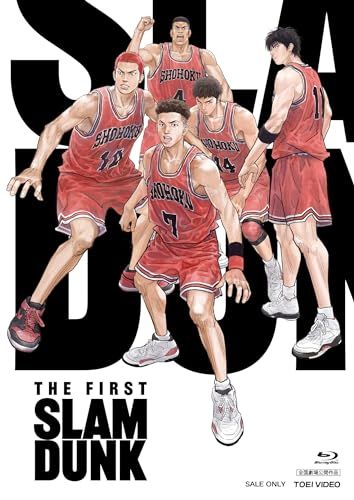 映画『THE FIRST SLAM DUNK』STANDARD EDITION [Blu-ray]／井上