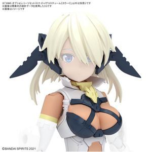 新品未開封】30MS 5個セット オプションパーツセット - メルカリ