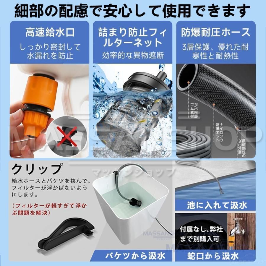 コードレス