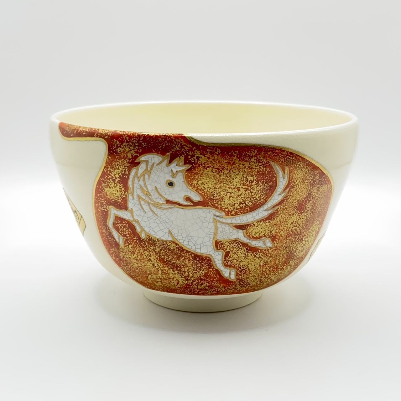 抹茶茶碗 仁清写 瓢箪駒 橋本永豊 共箱入 茶道具 茶器 茶盌 伝統