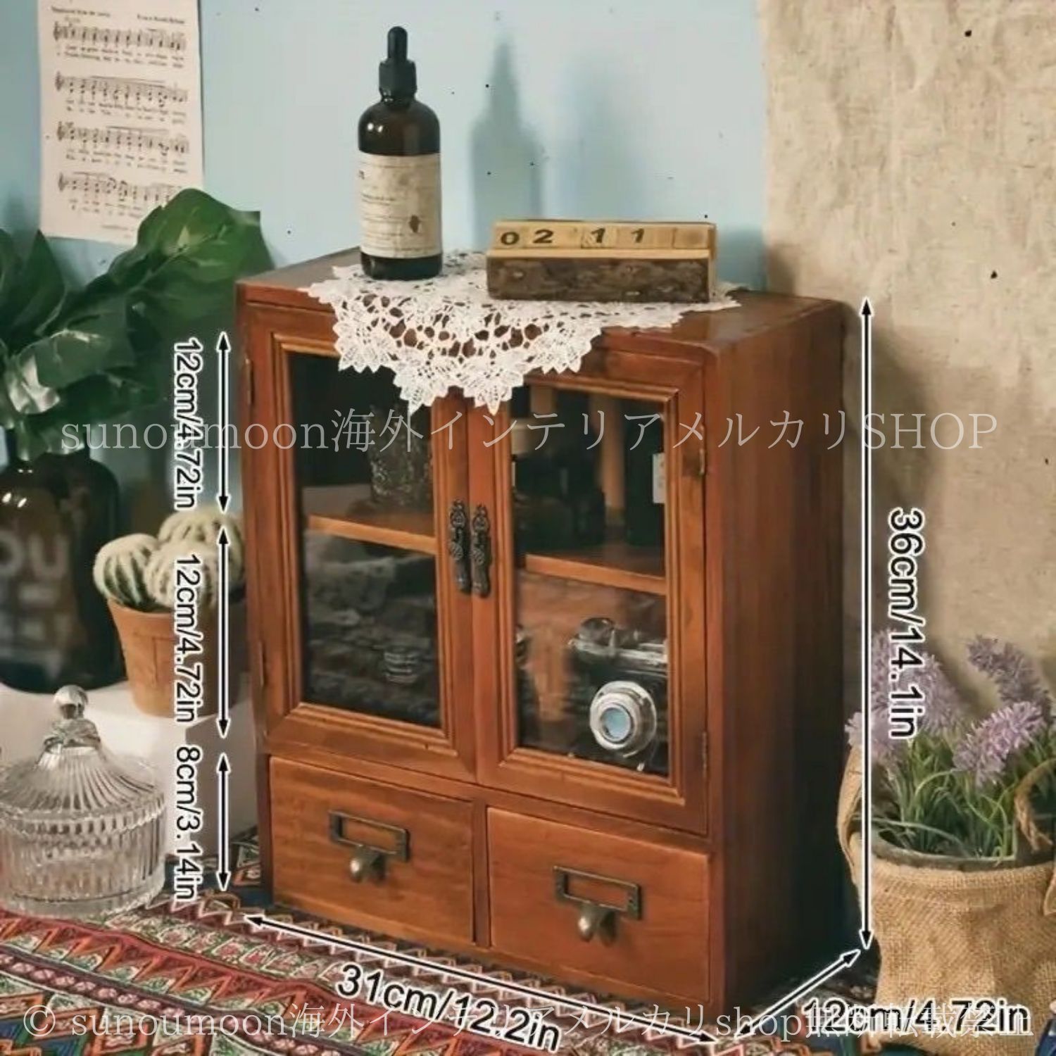 ビンテージチェスト収納BOX