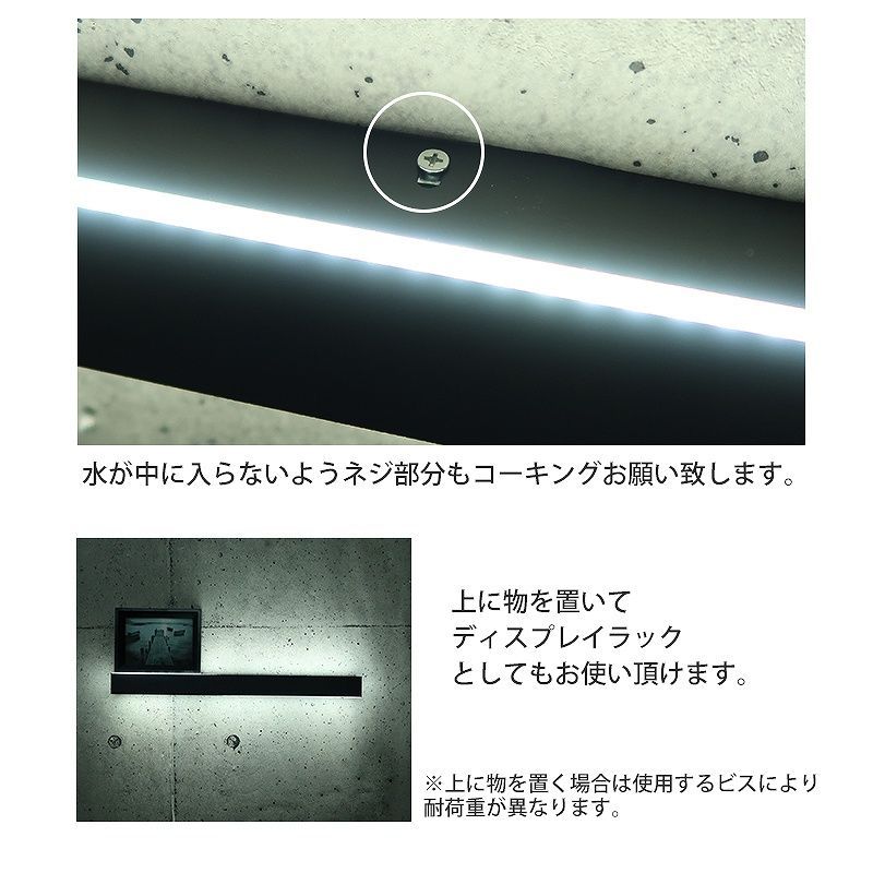 ブラケットライト 屋外 北欧 15W ウォールライト おしゃれ LED バーライト 屋内 壁掛け照明 玄関灯 防水 外灯 玄関ライト モダン 新居  ホテル 表札灯 照明器具 昼白色 IP67 60cm WL-12CH - メルカリ