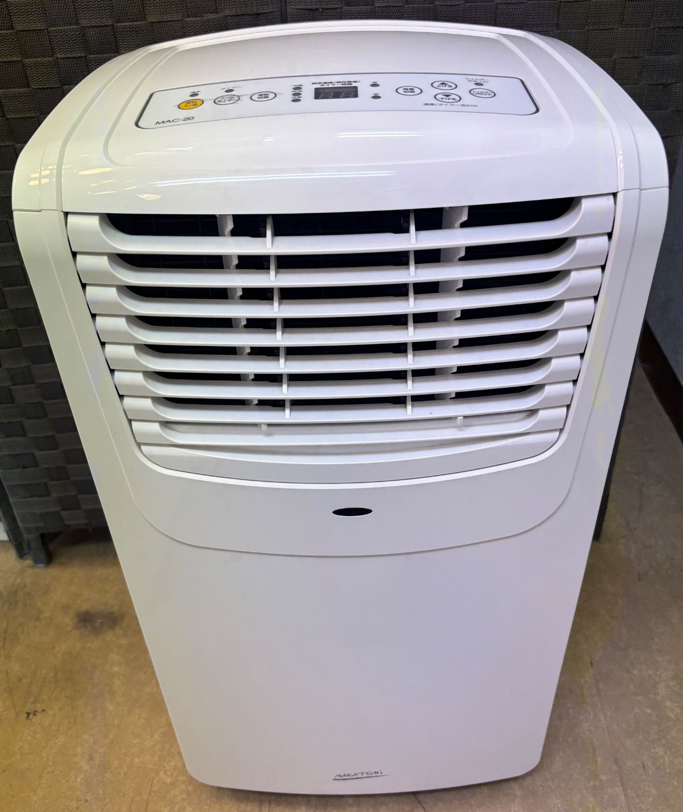 商品名 KOIZUMI KAW-1902/ 窓 2020年製 説明書有り コイズミ 窓用エアコン