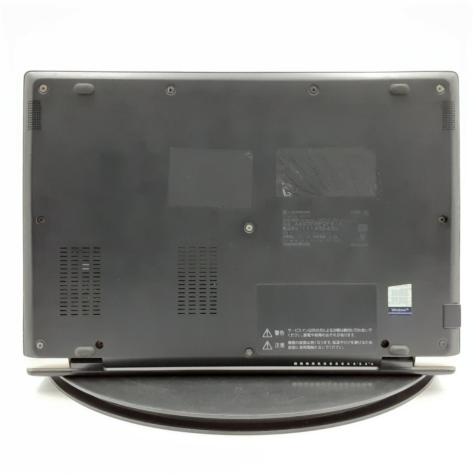 ☆充電ポート一部割れあり/ジャンク☆Dynabook (東芝) dynabook G83/FR