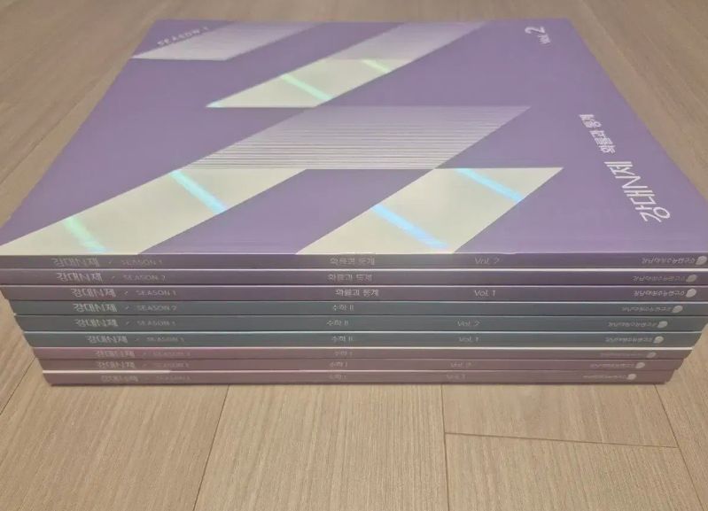 3 江南デソン塾 江南デソン塾 確率と統計 確立と統計 N題 全巻 の本