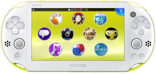 PlayStation Vita Wi-Fiモデル ライムグリーン|ホワイト PCH-2000ZA13 メーカー生産