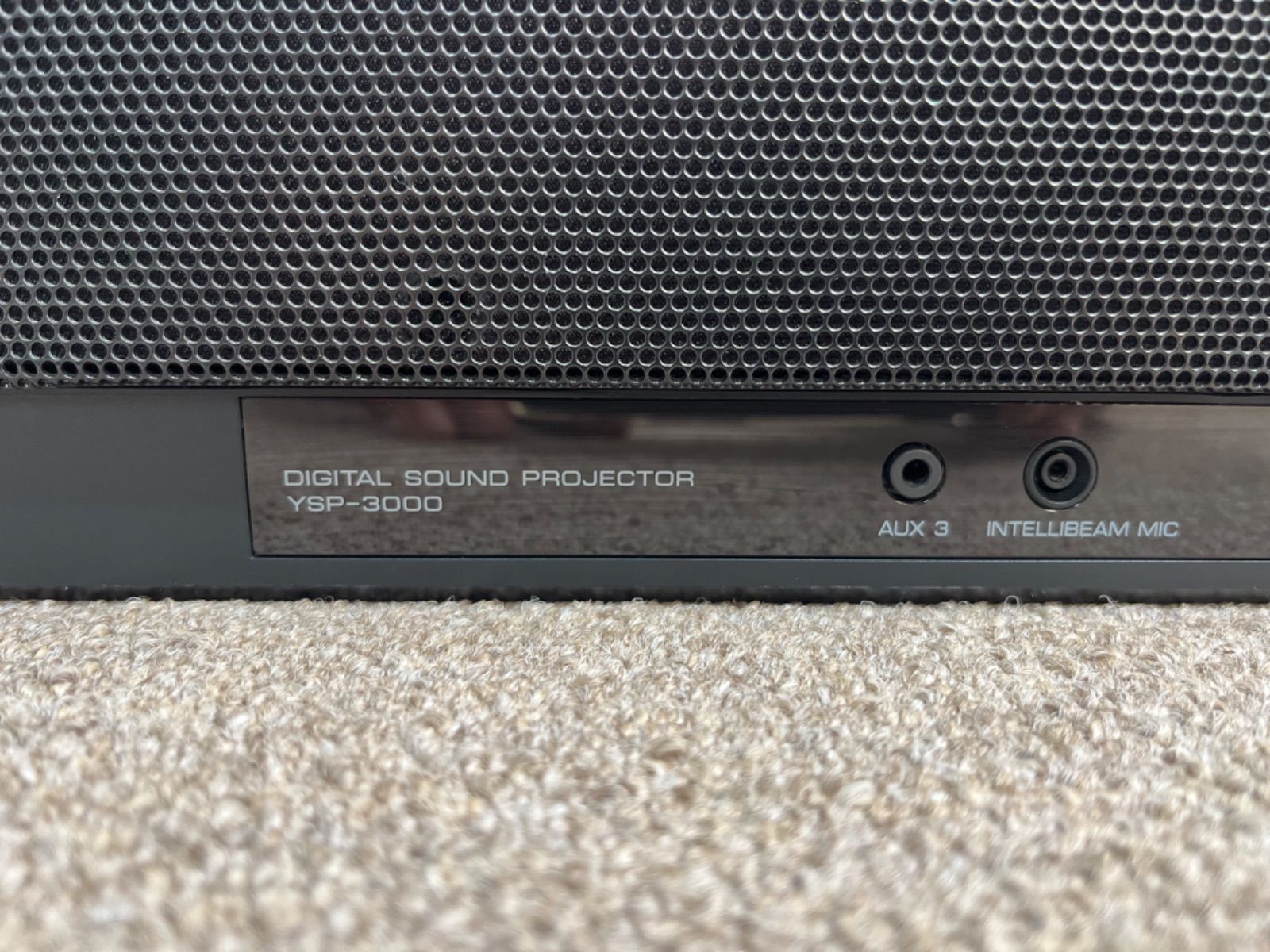 YAMAHA YSP-3000 デジタルサウンドプロジェクター 【公式通販】
