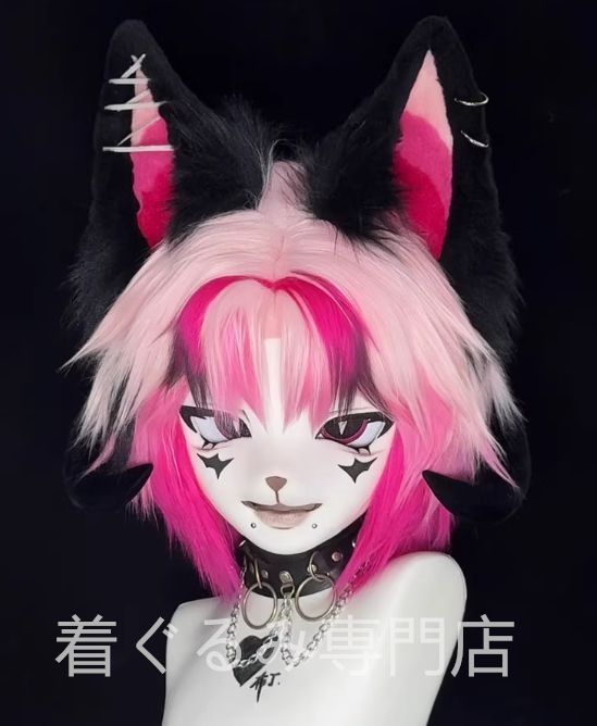 ちーーば ケモノ 着ぐるみ ヘッド ピンク 着ぐるみヘッド 全頭ヘッド ケモノ ファースーツ