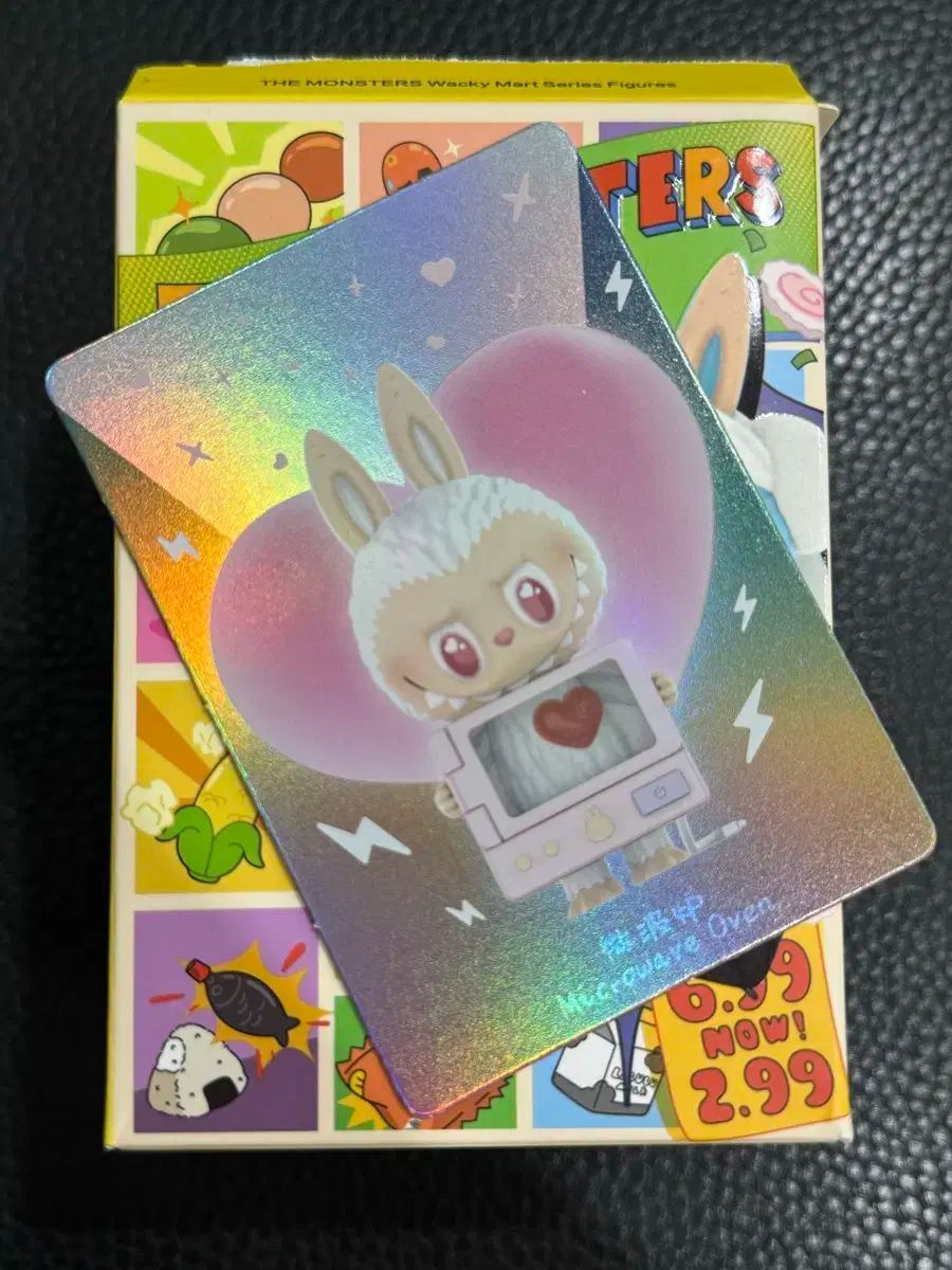 POP MART (ポップマート ) Labubu(ラブブ） 怪しいコンビニエンス