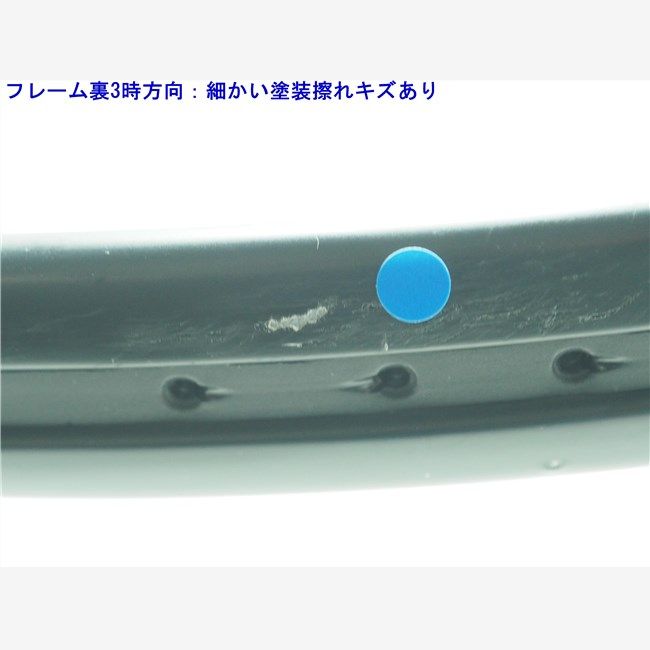 楽天市場】ウィルソン プロスタッフ（フェイス面積オーバーサイズ