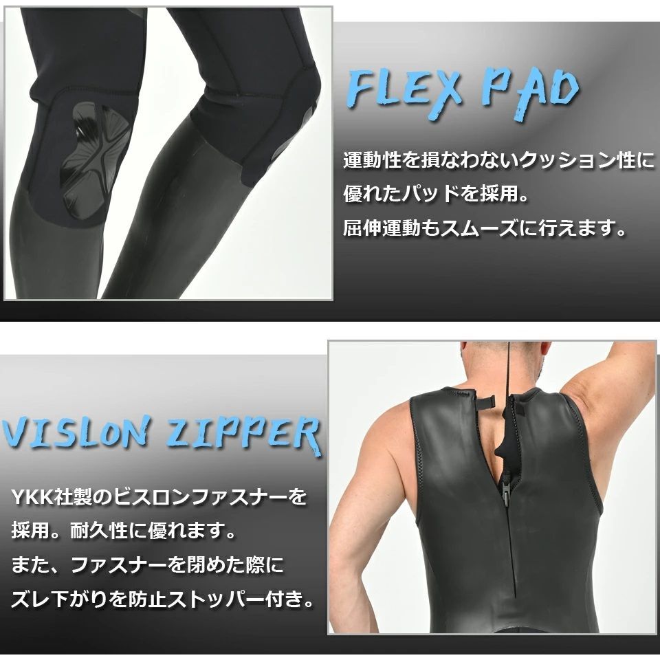 バックジップ
