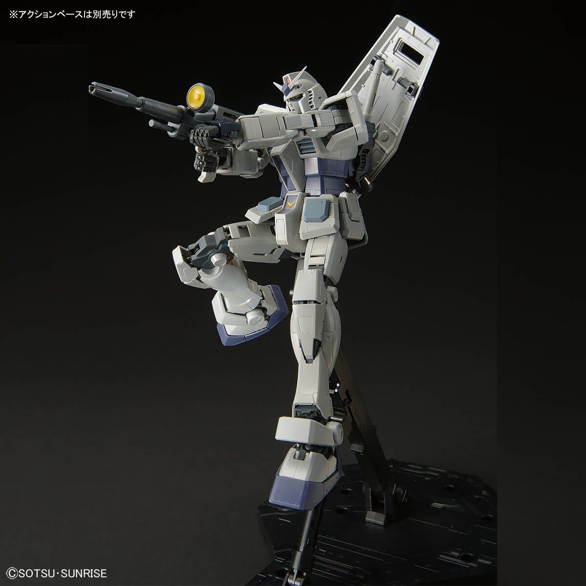 【送料無料★匿名配送★新品】MG 1/100 ガンダムべース限定 RX-78-3 G-3ガンダム Ver.3.0 /mg g3 ガンダム プラモデル ガンプラ