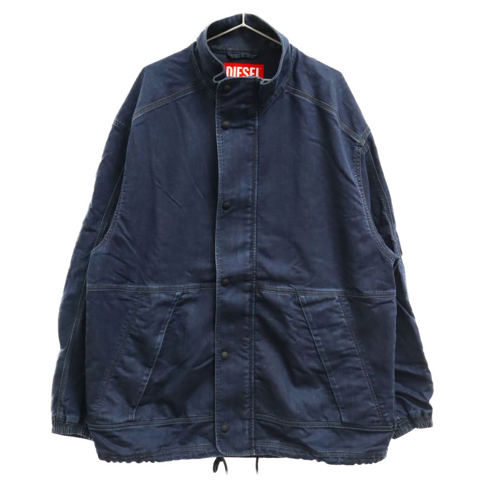 DIESEL (ディーゼル) 22AW D-RODNEY-NE Joggjeans Windbreaker ジョグ