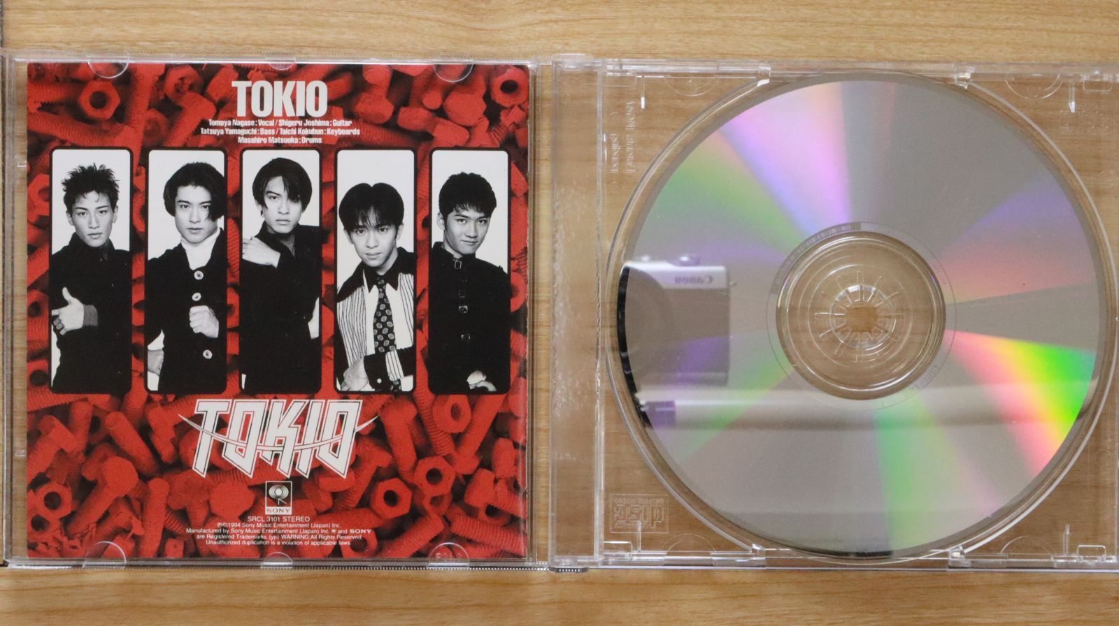 国内盤CD☆トキオ/TOKIO□ BLOWING 【SRCL3485/4988009348520