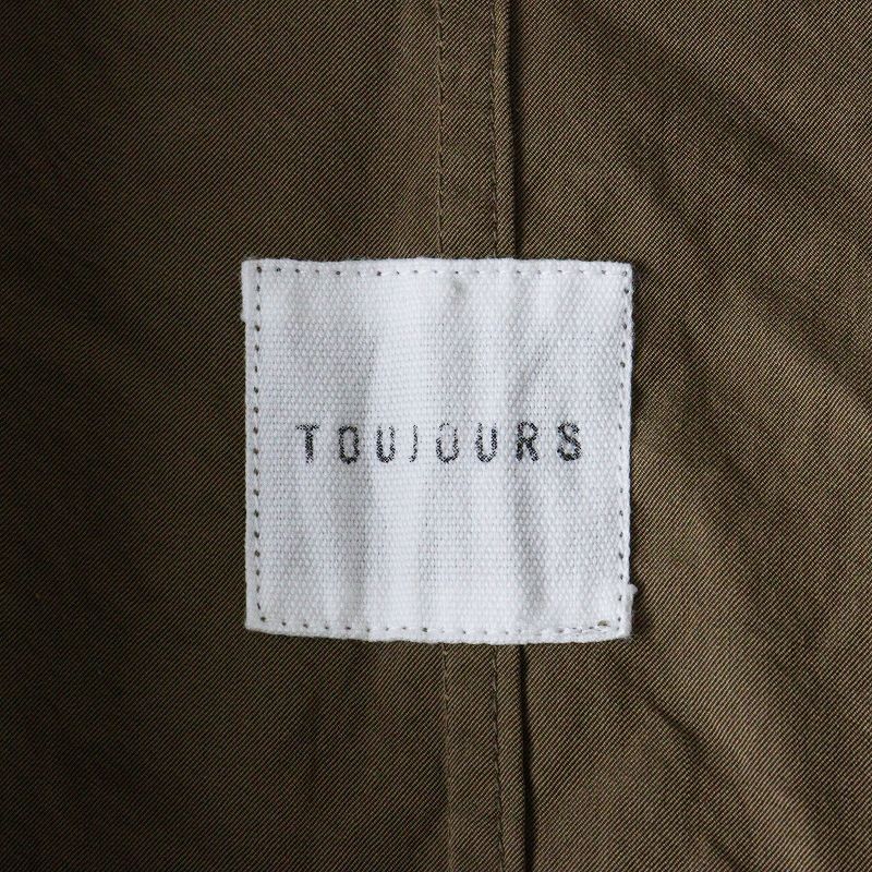 トゥジュー TOUJOURS コットンシルクトレンチコート 2｜ブラウン系