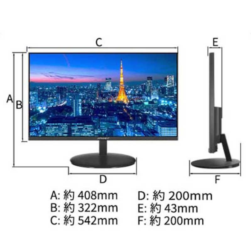 【新品 未使用 未開梱】JAPANNEXT　PCモニター (タッチパネル) [23.8型 /フルHD(1920×1080) /ワイド]　JN-IPS238FHD-T