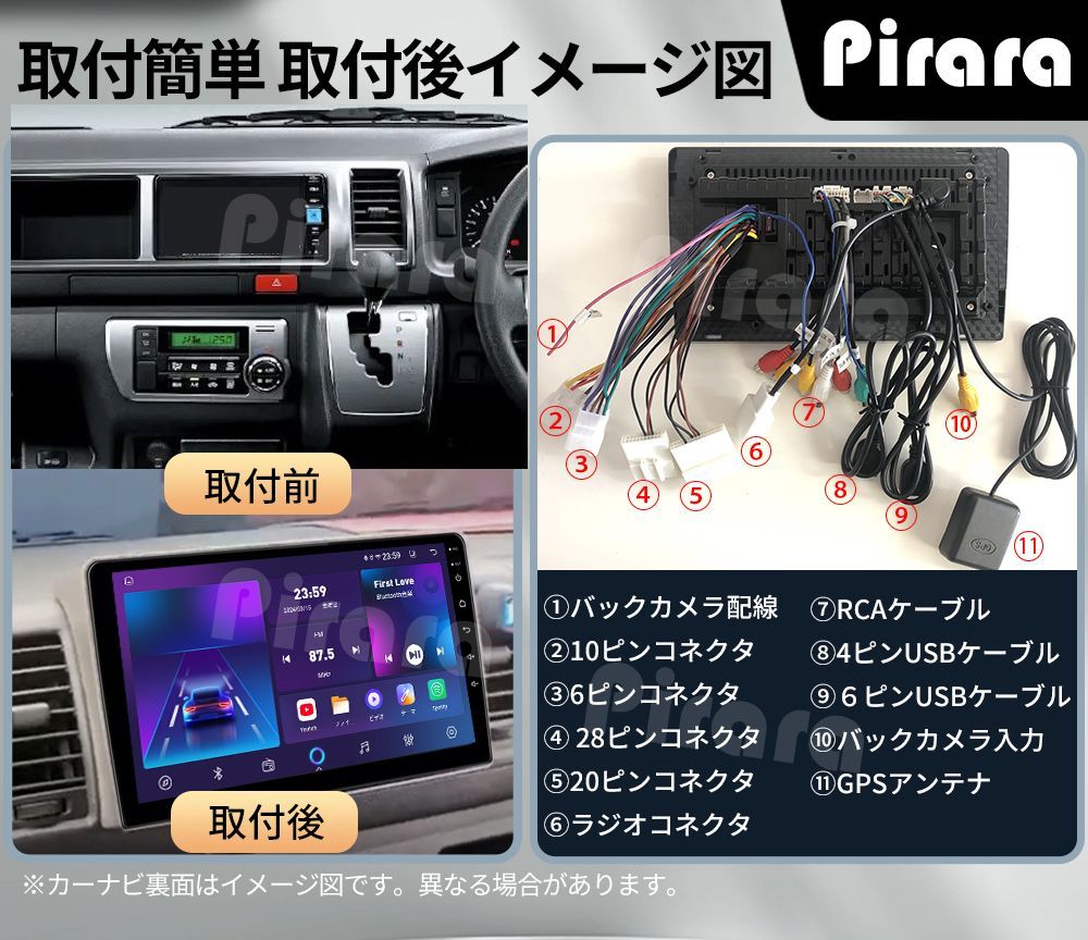 AT222本田ステップワゴン カーナビ アンドロイドカーナビ android