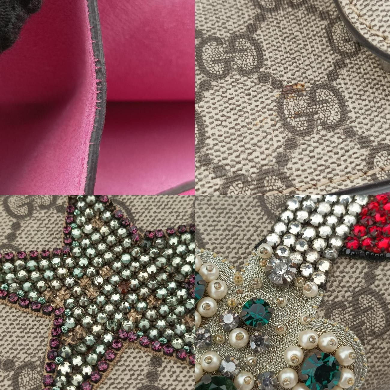 グッチGucciディオニュソスベージュ×ピンク×マルチカラーPVCコーティングキャンバス403348G020000441