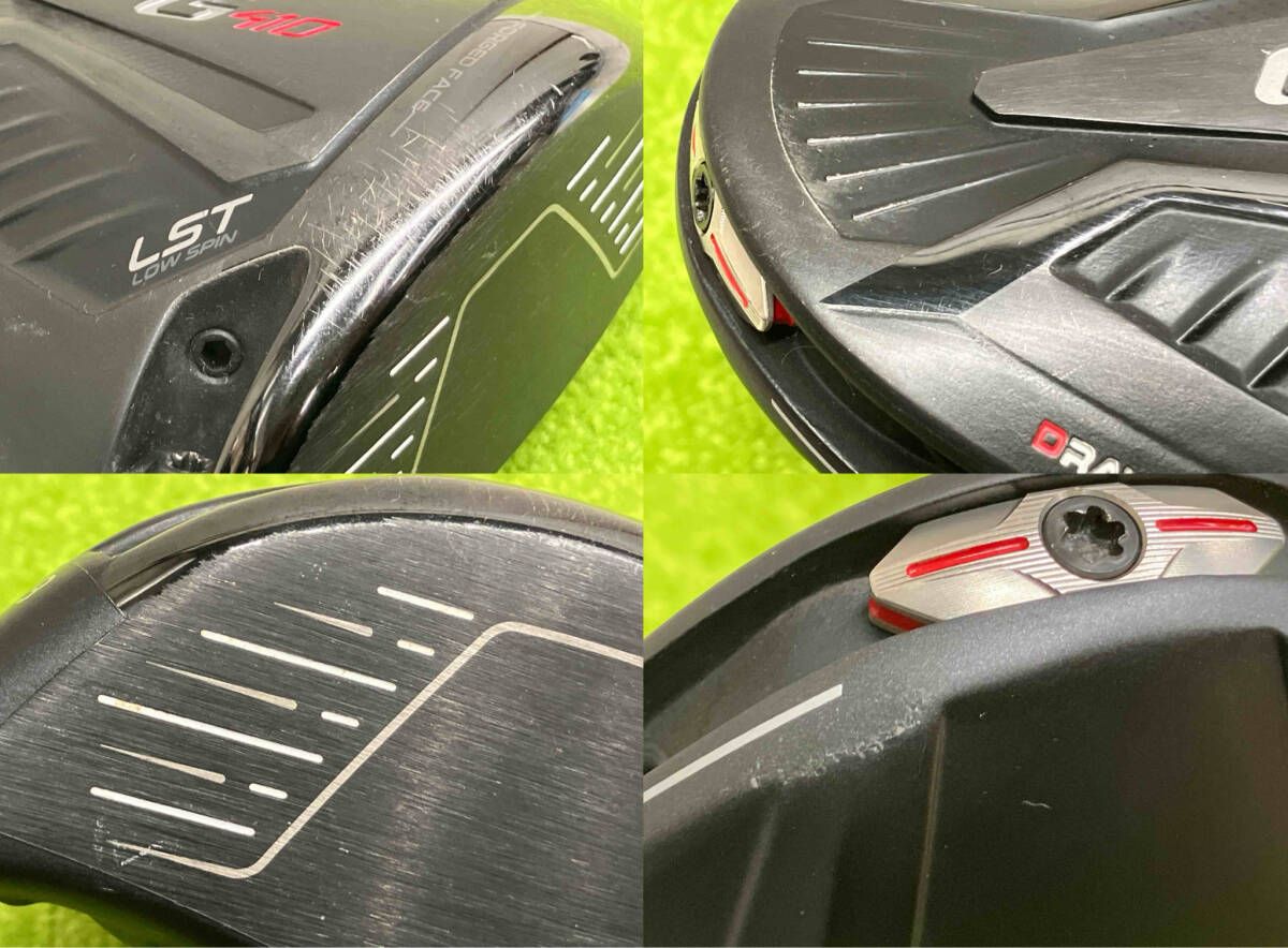 PING ピン G410 LST ドライバー 9° Diamana Kai'li 70 x5ct FLEX
