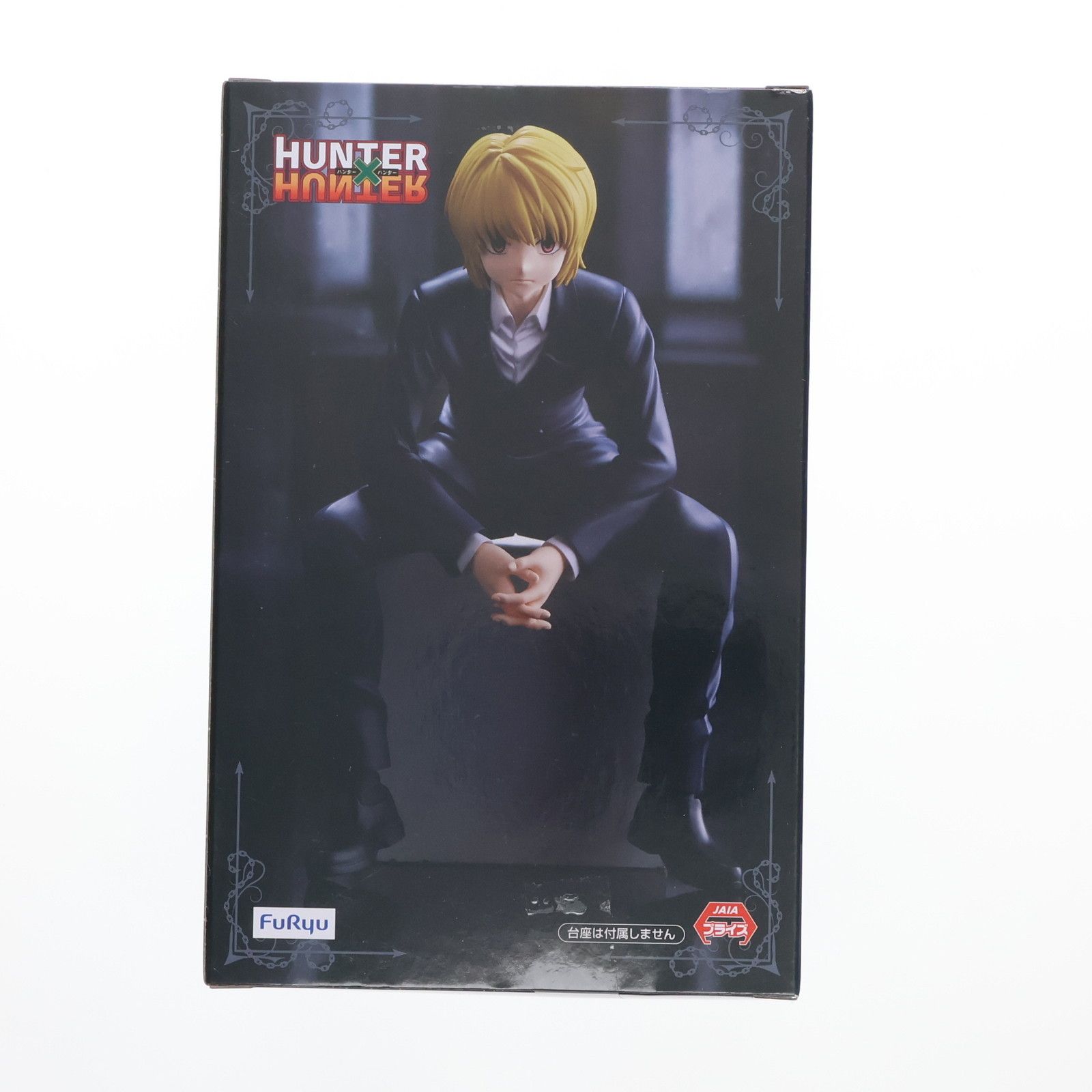HUNTER×HUNTER ハンター×ハンター