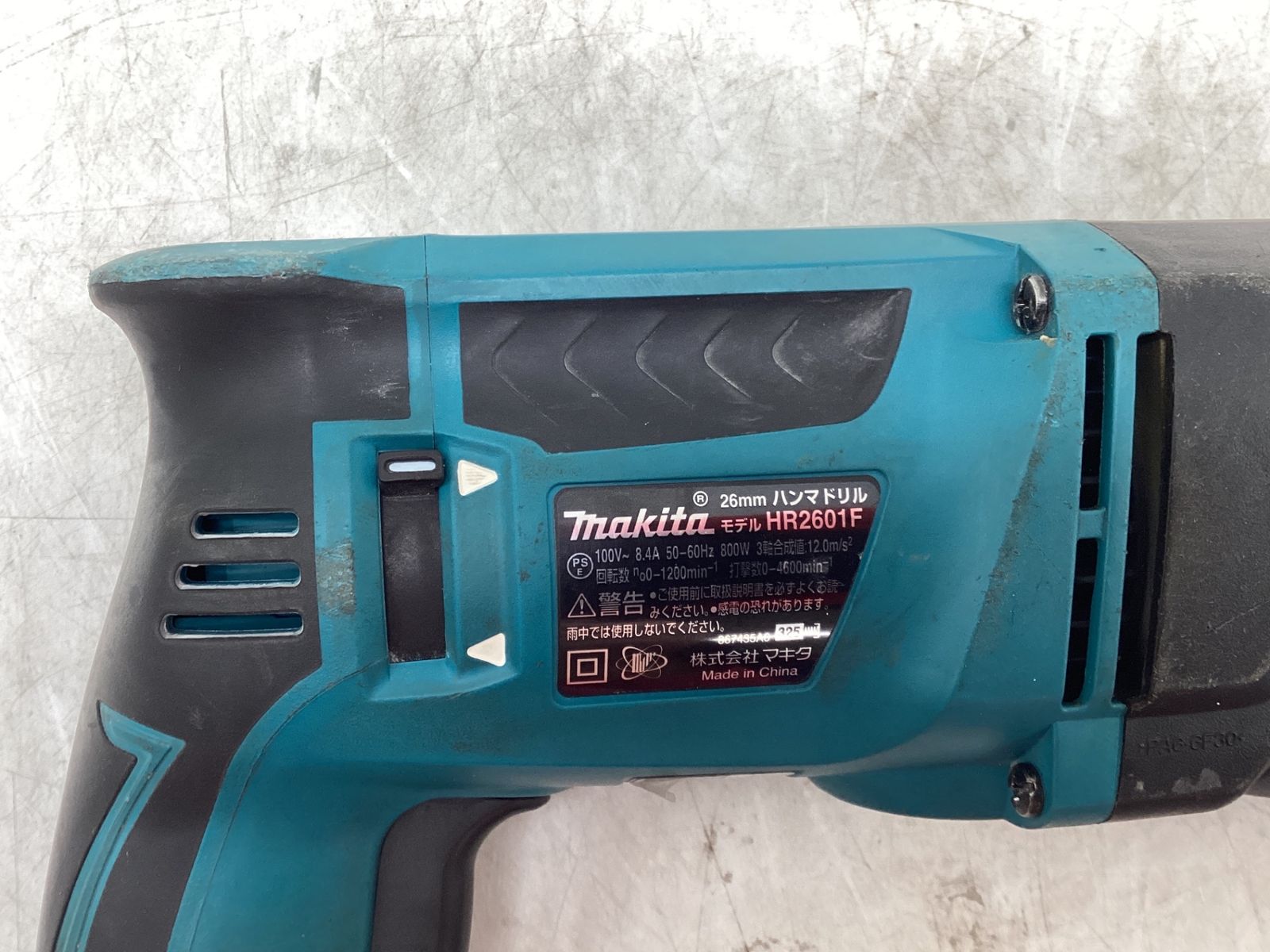 人気アイテム揃い踏み！ 品 Makita|マキタ 26mmハンマドリル HR2601F ITJRFE4L8F1M エコツール豊田インター店 M02