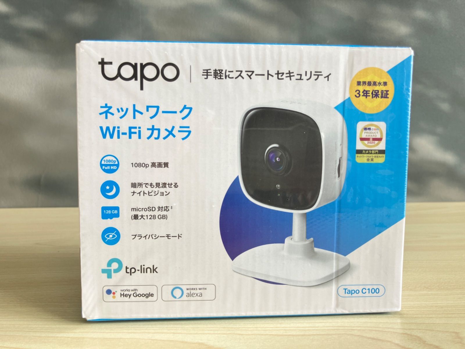 ☆【新品未使用】tapo ネットワークWi-Fiカメラ Tapo C100 - メルカリ