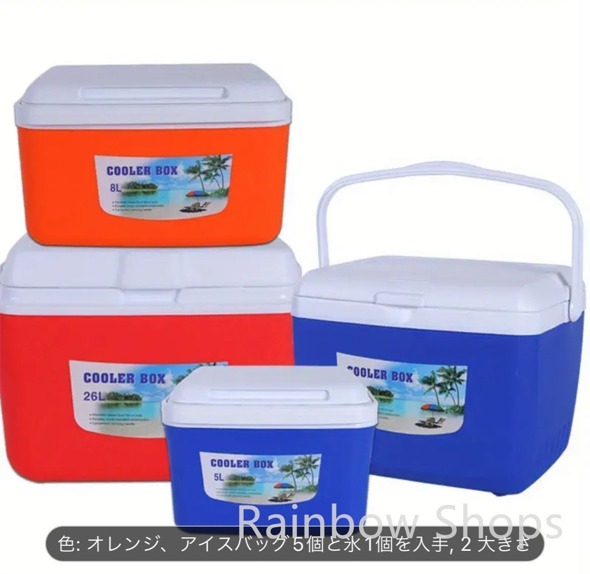 クーラーボックス 5L 保冷 軽量 ソフトバッグ BBQ キャンプ アウトドア クーラーバッグ 小型 5L 折りたたみ 保冷バッグ 保冷ボックス