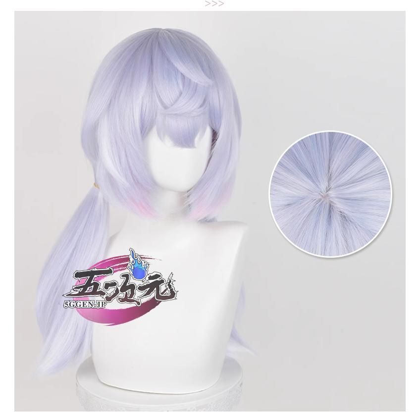 新発売 高品質 五次元 原神 コスプレ シグウィン ウィッグBJ0917ML03